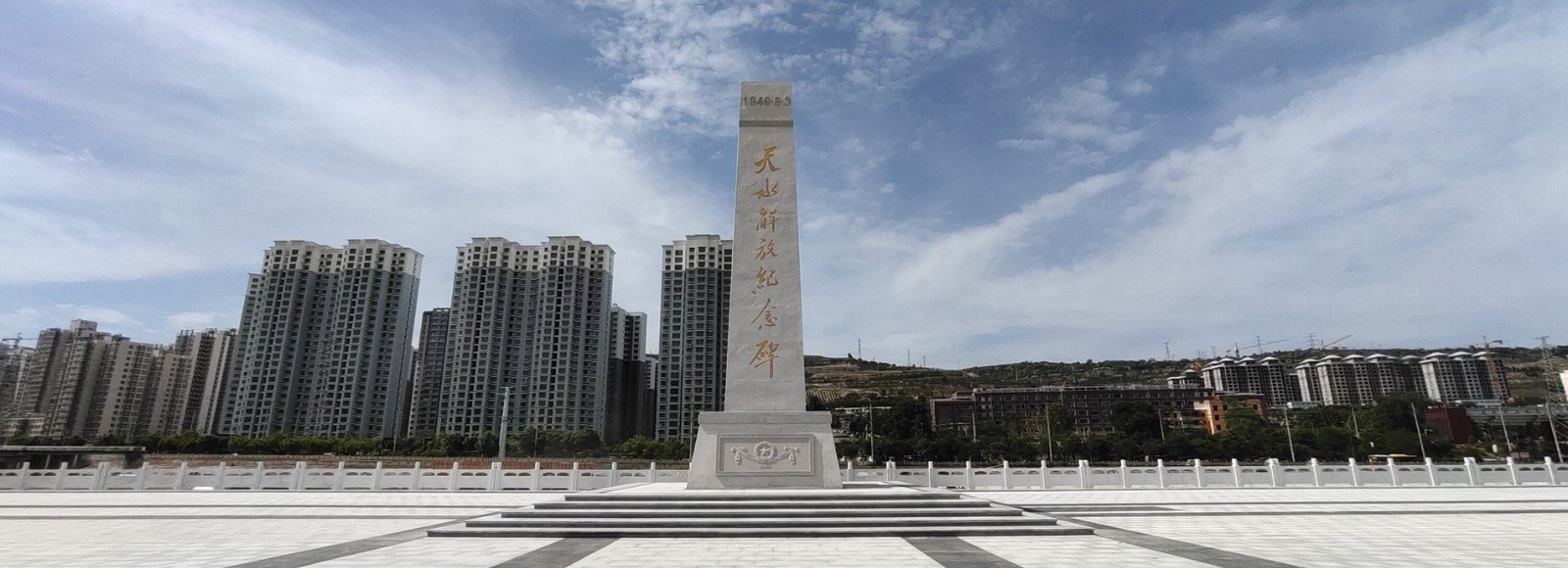 附件:1fa37422ef6bb3bbeac9e024b13baa1_副本.jpg 附件:1fa37422ef6bb3bbeac9e024b13baa1_副本.jpg