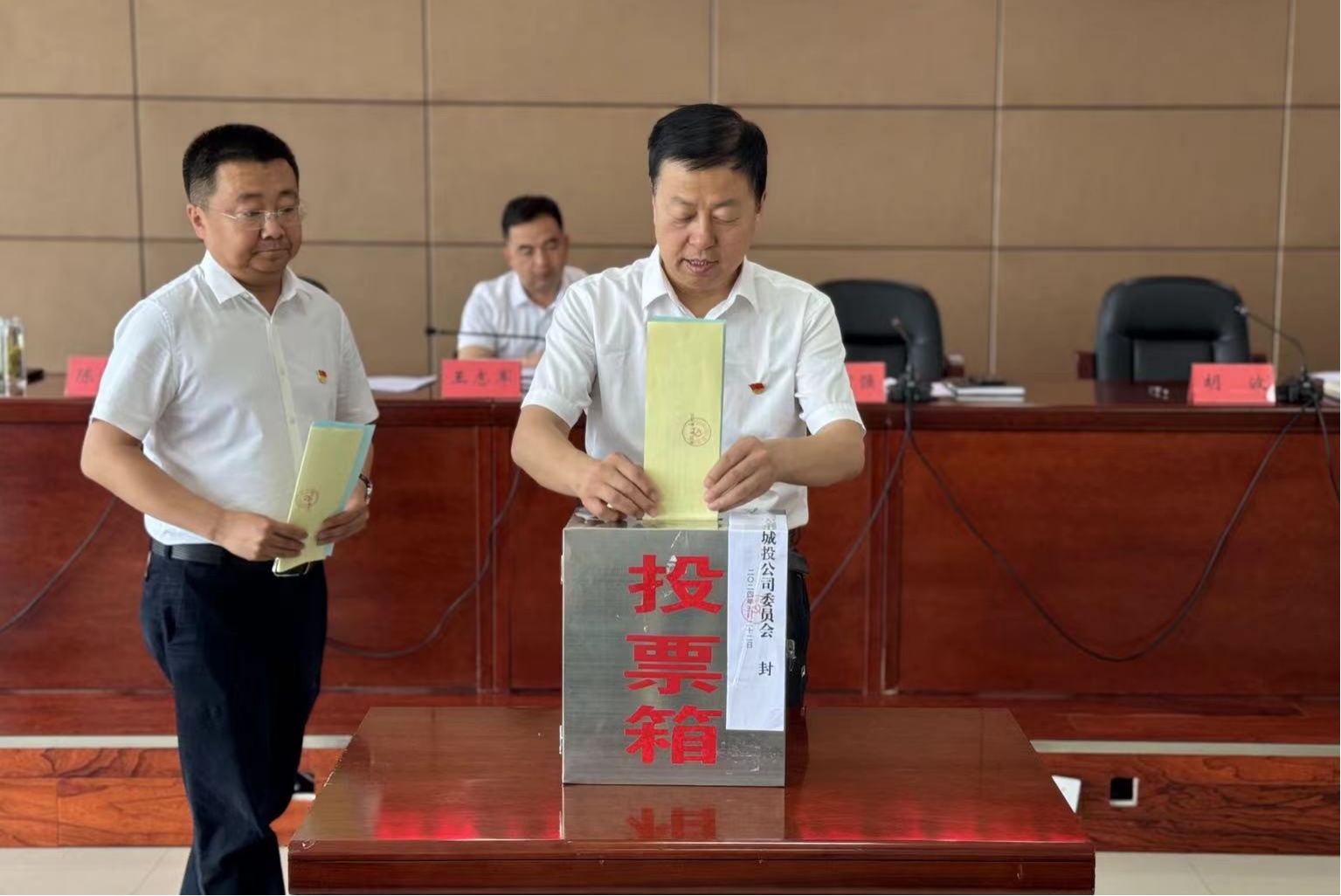 图片2.jpg 图片2.jpg